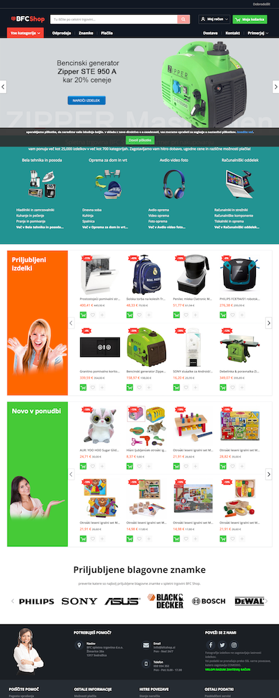 Magento 开发建站玩家百货案例